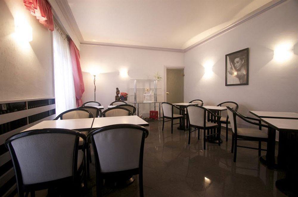 Chachacha Hotel - Ouverture Septembre 2025 Ναντ Εξωτερικό φωτογραφία